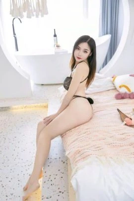 Amina — 2 / 5