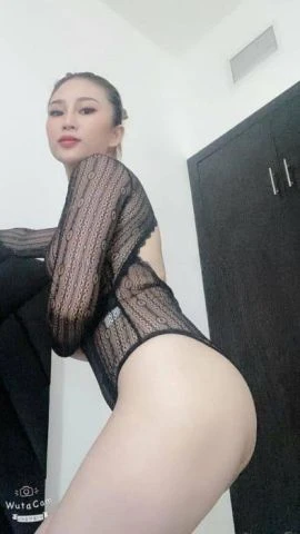 Nuong — 5 / 8