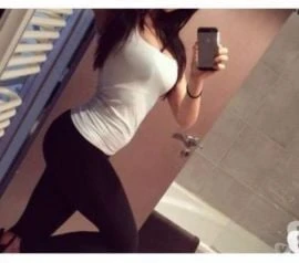 Patricia, Escort, Nantes