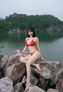 Yumei — 2 / 5
