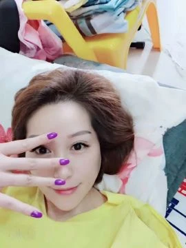 yanzi kh — 2 / 9