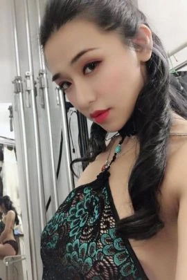 Sook, Escort, London