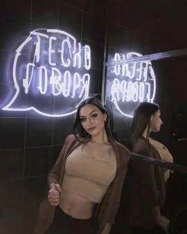 Shonia — 7 / 8