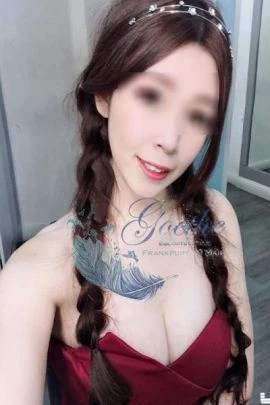 Ximena — 4 / 5