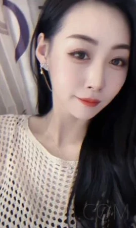 Nana — 2 / 3