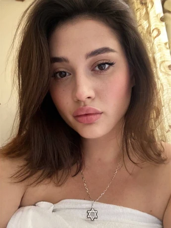 Диана — 3 / 13