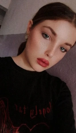 Карина — 2 / 5