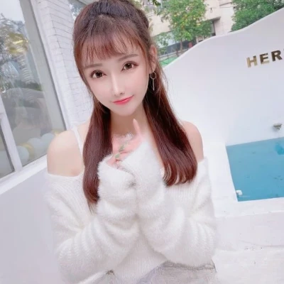 Celia, Escort, Paris