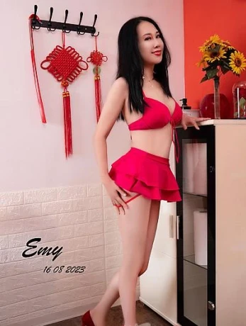 Emy — 1 / 3