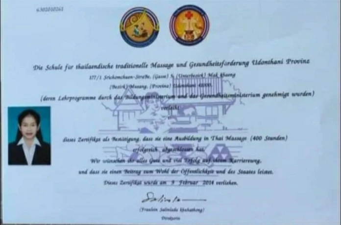 Pam Top Massage Mit Happyend — 1 / 4