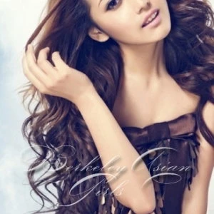 Tiffany — 2 / 3
