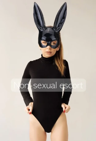 Екатерина — 9 / 11