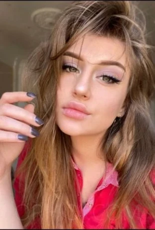 Katrin from Ukraine — 1 / 8