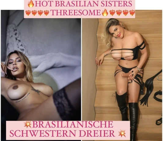 Victoria — 14 / 17