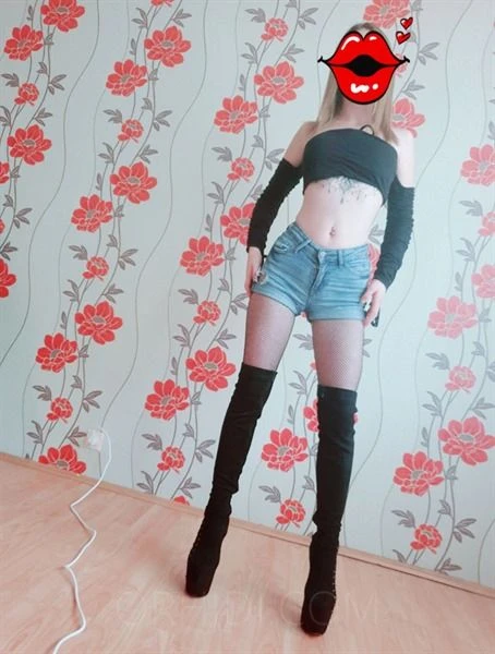 Emma, Escort, Karlsruhe
