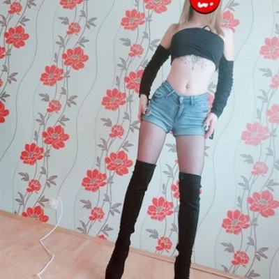 Emma, Escort, Karlsruhe