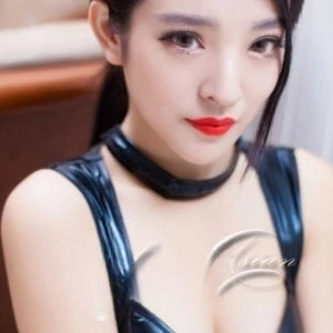Nono — 2 / 7