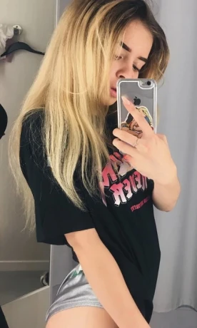 Lesia Nice — 2 / 4