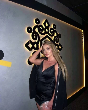 Ирина — 8 / 23