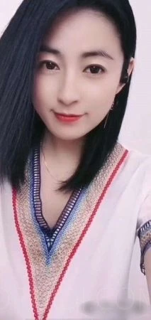 Yuki, Escort, Bochum