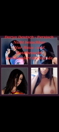 Megabusendarya — 11 / 13