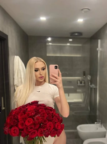 Николь — 45 / 46