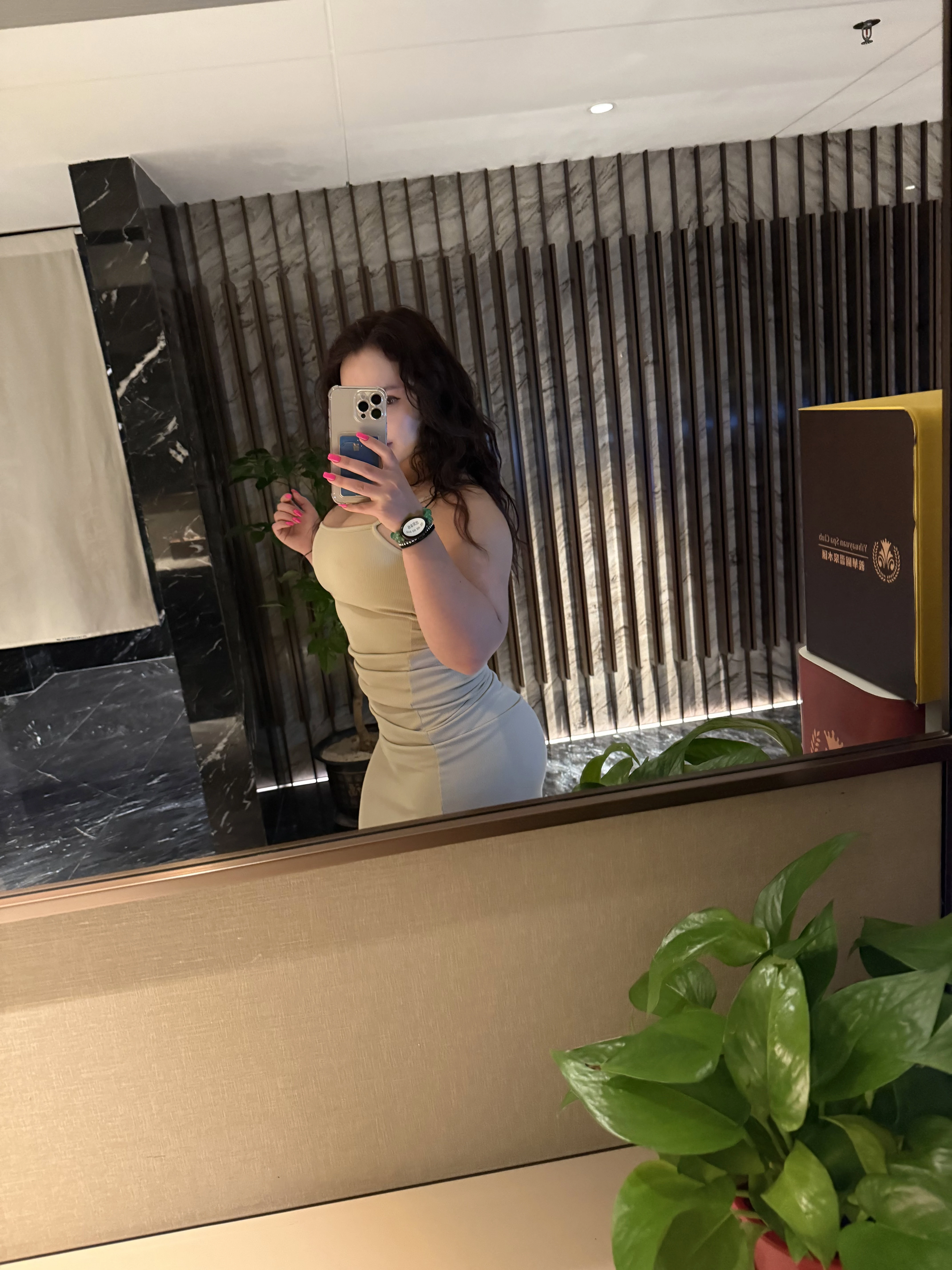 Dasha — 2 / 5