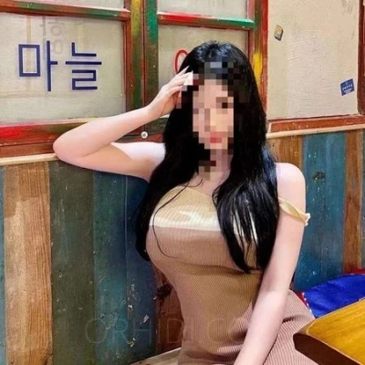 Nana, Escort, Wuppertal