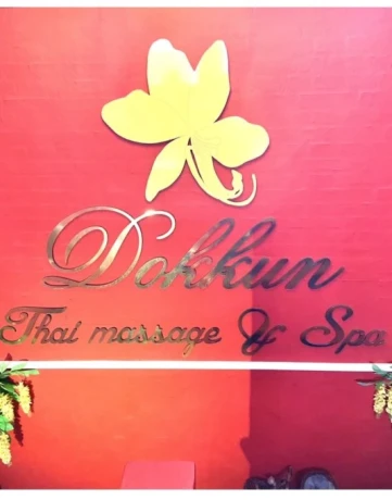 Ægte thaimassage . Vi har flere dygtige og professional massører — 3 / 7