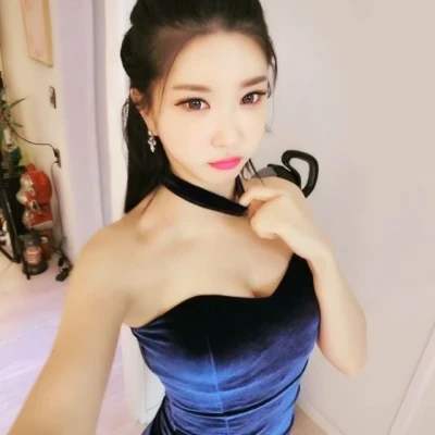 Akiyo, Escort, Inami