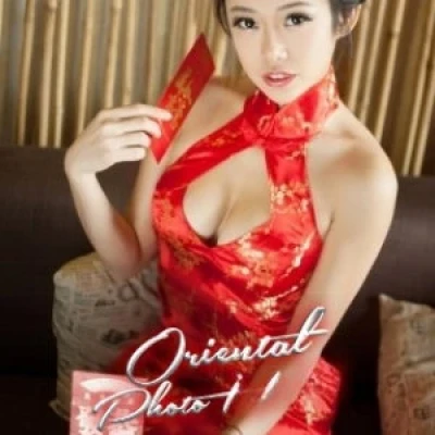 Nana, Escort, Köniz