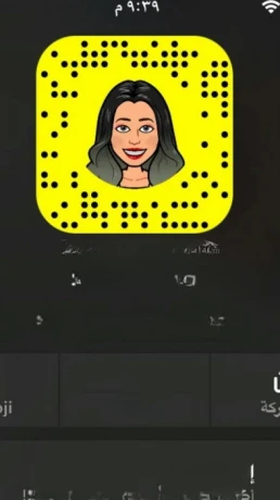 Ts Sara Arabic — 12 / 13