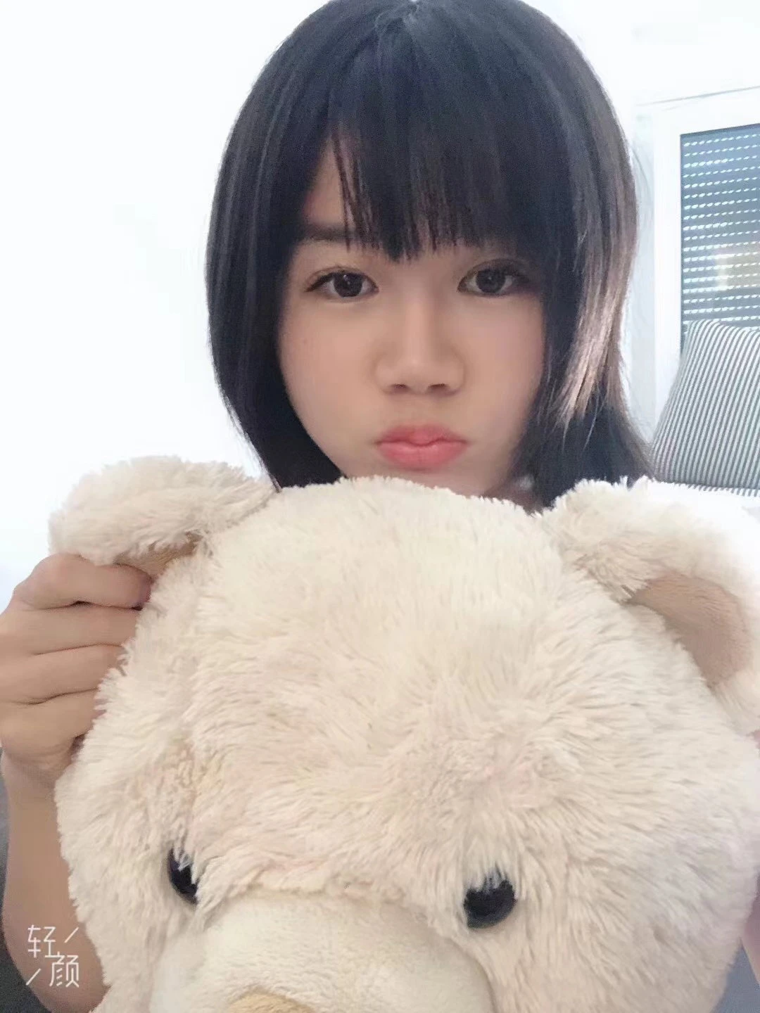 Aimi8 — 2 / 3