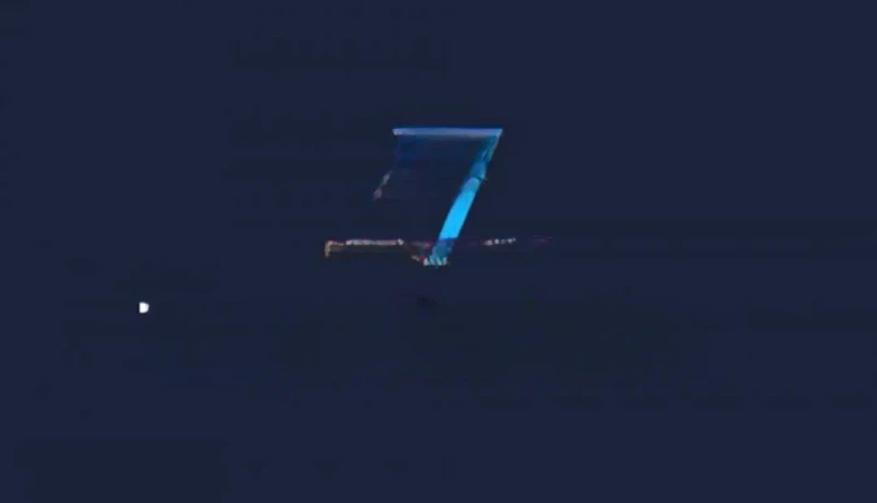 Naomi 23cm — 3 / 9