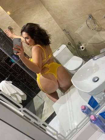 Диана — 12 / 13