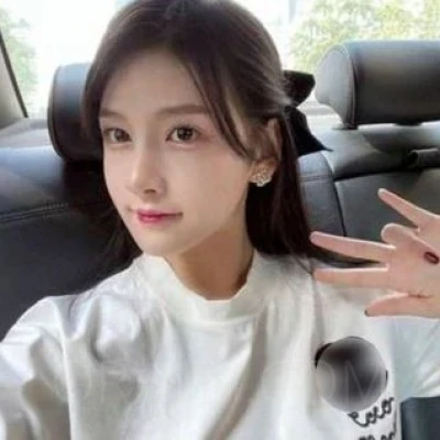 Neu! ERI- Japan Massage, Escort, Mannheim