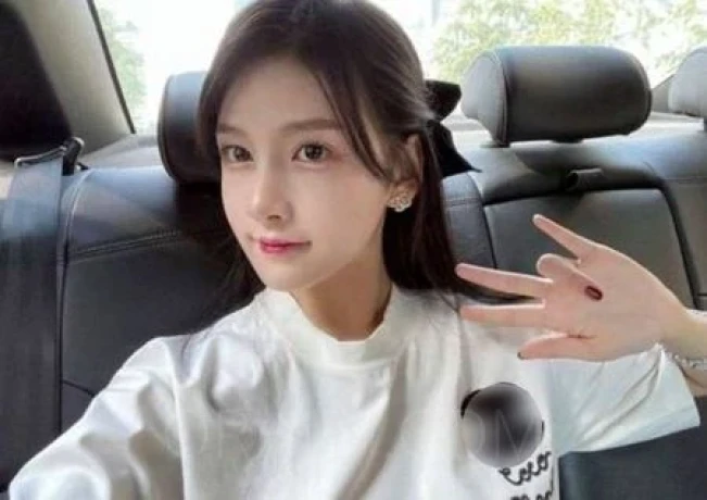 Neu! ERI- Japan Massage — 1 / 3