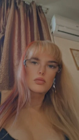 Вероника — 4 / 5