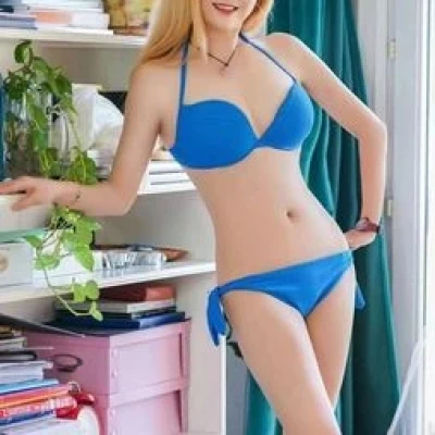 Neu! ANTJE, Escort, Karlsruhe