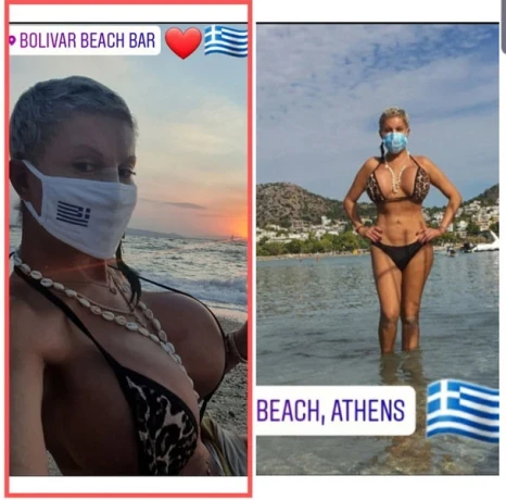 Trans Anna Latina Xxl — 4 / 20