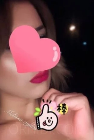 Melissa Aydos — 4 / 6