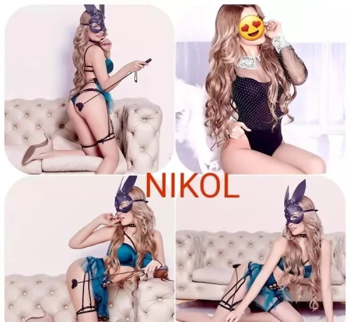 Gegarandeerd Lekker — 7 / 17
