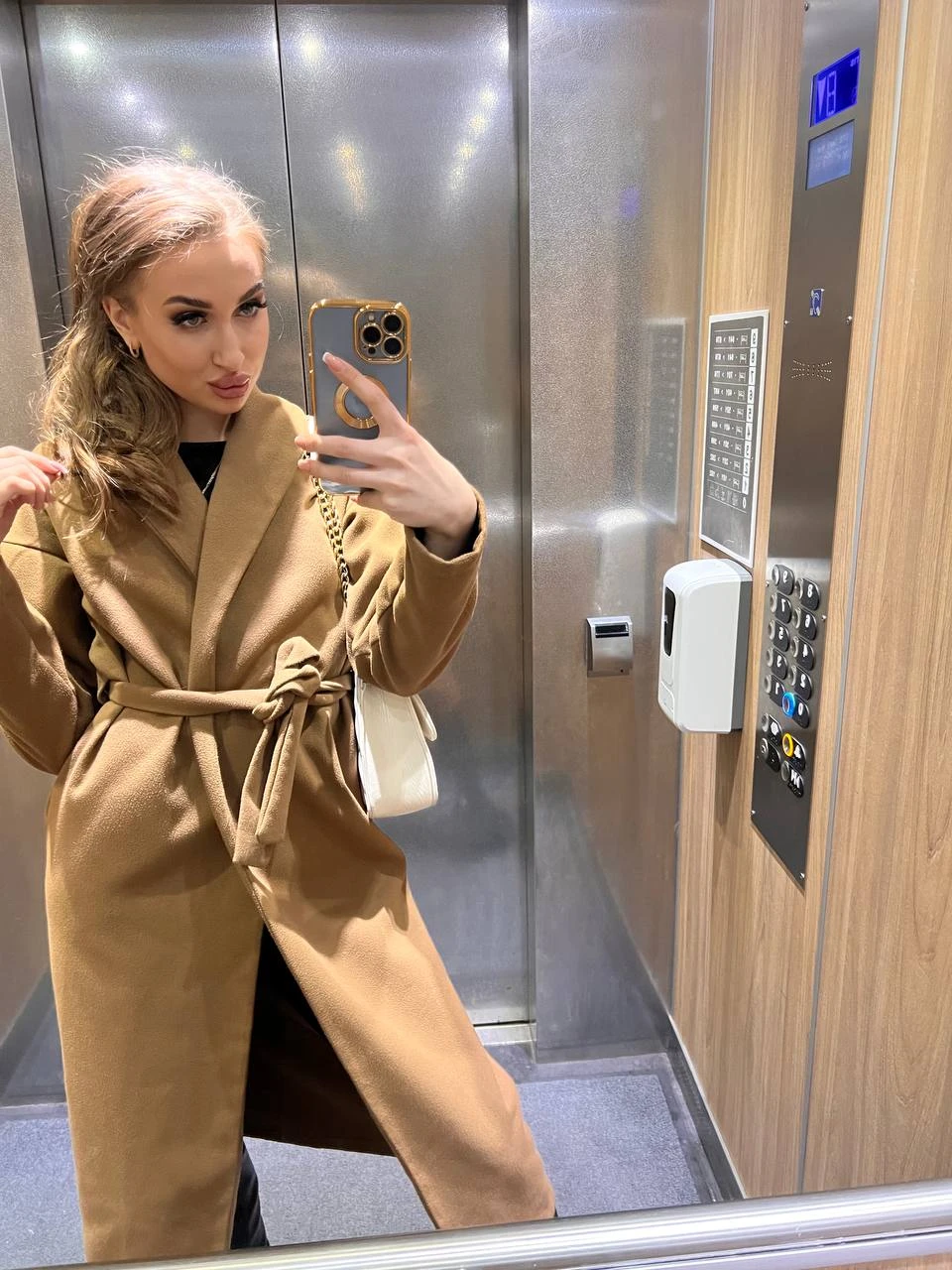 Лана — 8 / 15