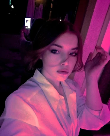 Карина — 4 / 5