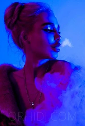 Arina — 5 / 8