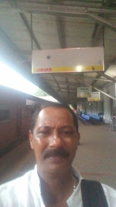 Uthum — 2 / 3