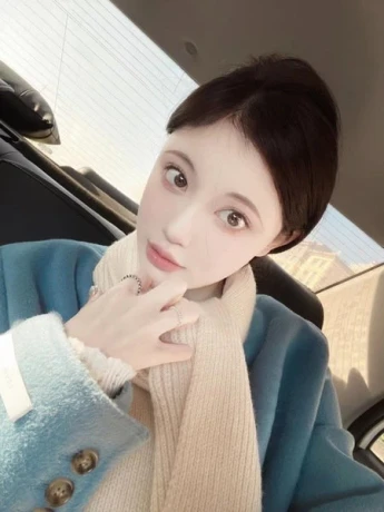 Nana — 1 / 3