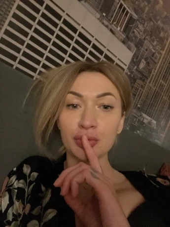 Александра — 1 / 3