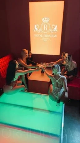 Royal Eros — 4 / 9