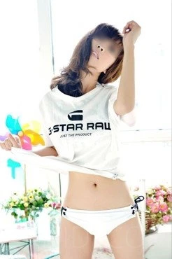 Asako, Escort, Munich